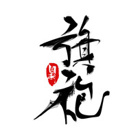 ë