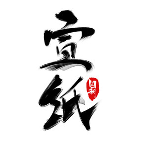ֽë