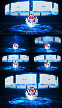 ��������Ƽ�ͼ��չʾ����ƬͷAEģ��