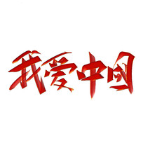 Ұй