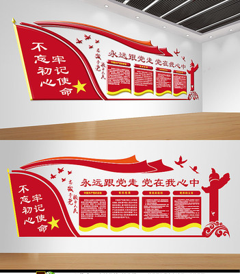 �������������Ļ�����ǽ