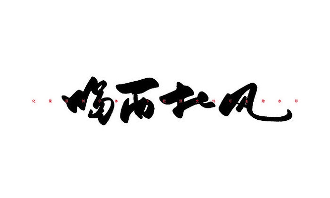 ���������鷨���� 