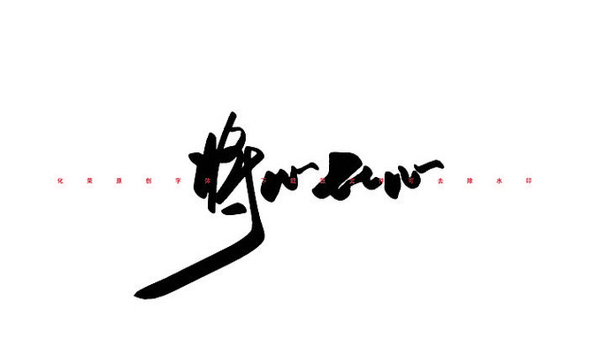 ���ı����鷨����  EPS