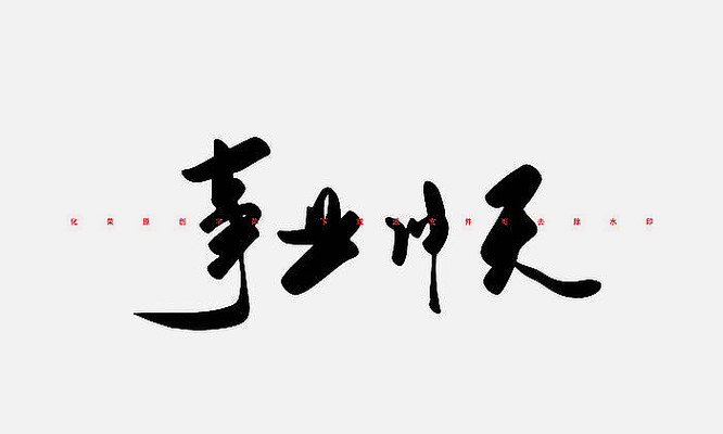 ��ҵ�����鷨���� EPS