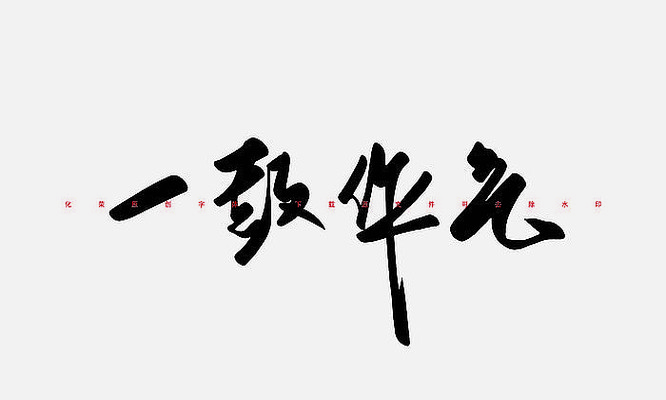 һ�������鷨����