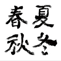 ԭļ鷨崺ﶬ