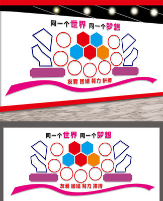 ��Ƭ�Ļ�ǽչ��