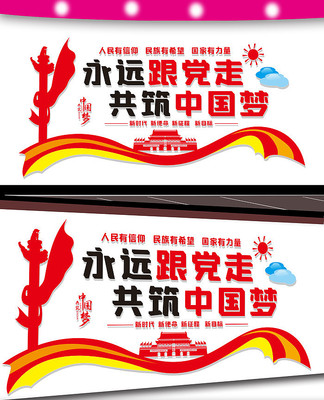 �����Ļ����չ�����