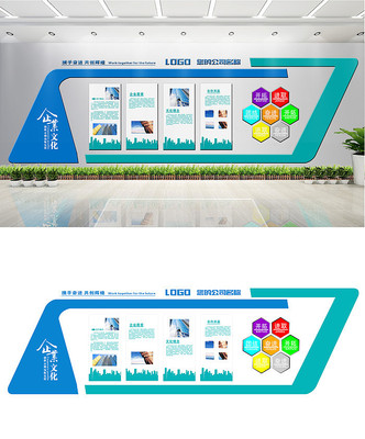 ������˾�Ļ�ǽ��� CDR