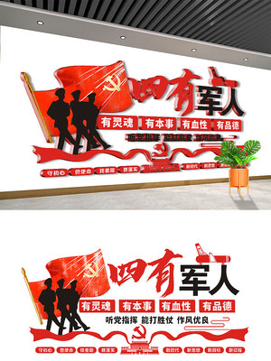 �������о����Ļ�ǽ