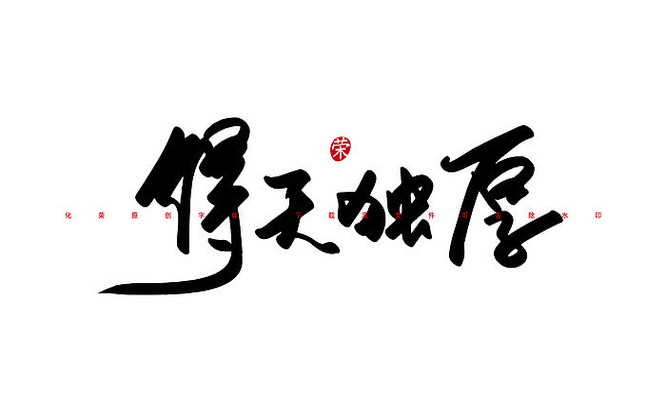 ��������鷨���� EPS