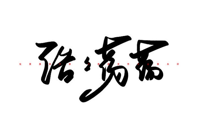 �ƺƵ����鷨����