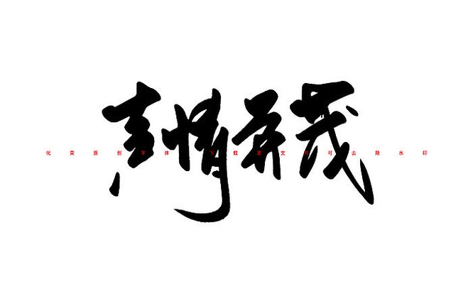 ���鲢ï�鷨���� EPS