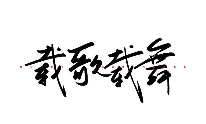 �ظ������鷨���� EPS