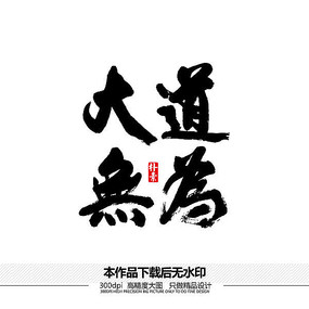 Ϊʸ鷨
