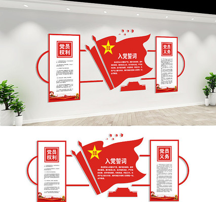 �뵳�Ĵʵ�Ա���չ��