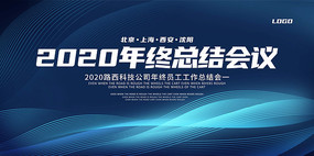 2020ܽ鱳