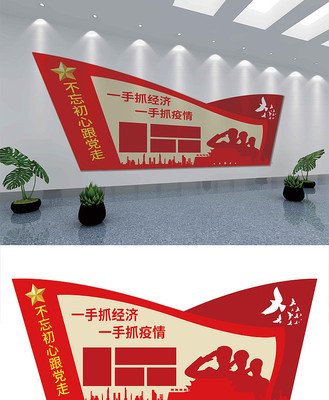 ���������Ļ�ǽ