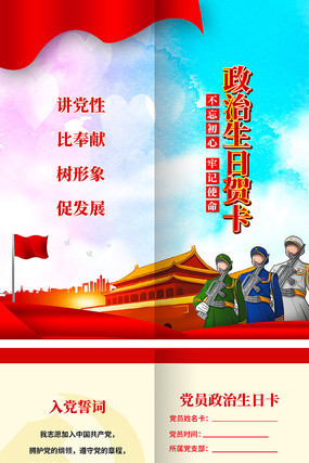 ��Ա�������պؿ����