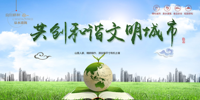 ������г��������չ��