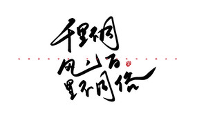 ǧﲻͬﲻͬ鷨