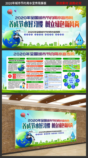 2020нˮչ