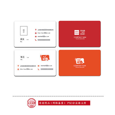 ���⼫����Ƭ���