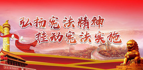 �߶˴�����ɫ�����ܷ����񵳽�չ��