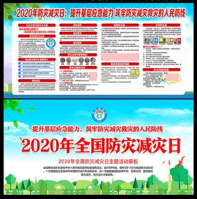 2020ּչ
