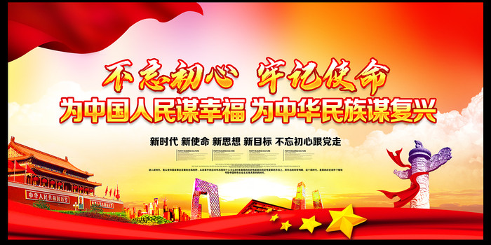 ��ɫ������������չ��