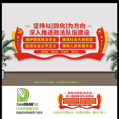 ���������Ļ������Ļ�ǽ