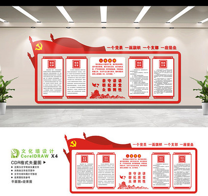 �����Ļ���Ա���