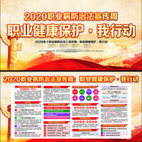 2020�꽡������չ��