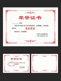 ֤��װ�λ���