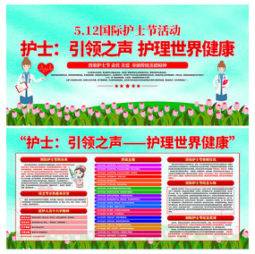 5.12���һ�ʿ��������