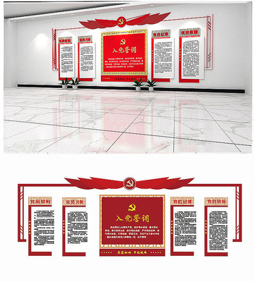 �뵳�Ĵʵ����Ļ�ǽ��Ա����Ļ�ǽ���