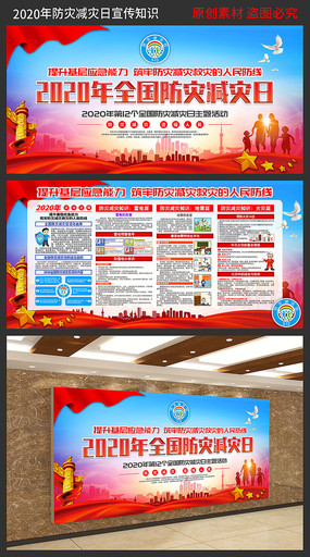 2020����ּ���������