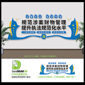 永Ļǽ