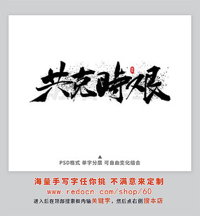 ʱ鷨