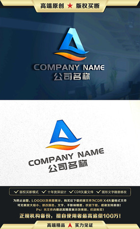 Aĸ־AĸLOGO 