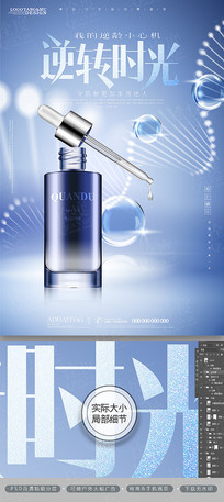 ��ױƷ����