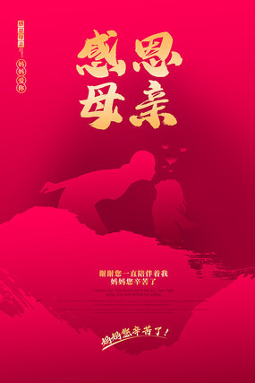 ����ĸ�׽������������