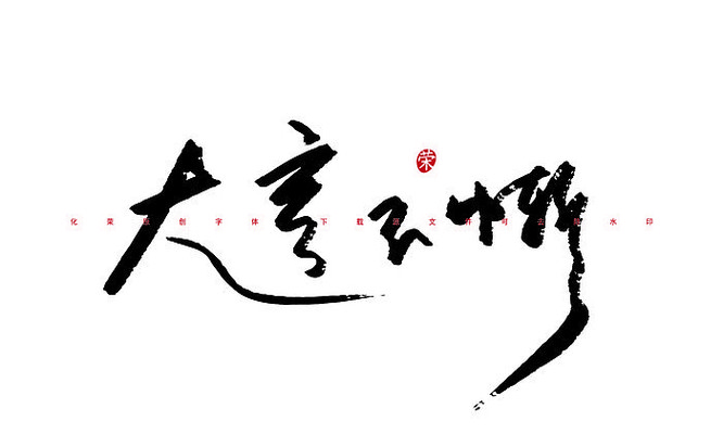 ���Բ����鷨����