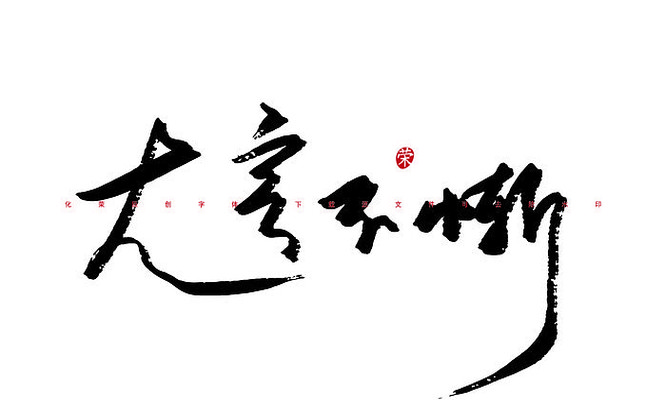 ���Բ����鷨���� EPS