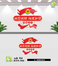 Ļǽ