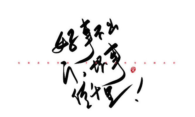 ���²����Ż��´�ǧ�� �鷨���� EPS