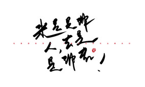 ǷȥǷ鷨