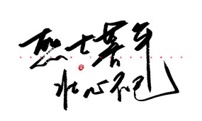 ��ʿĺ��׳�Ĳ����鷨����