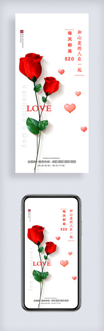 ����520���˽ں���