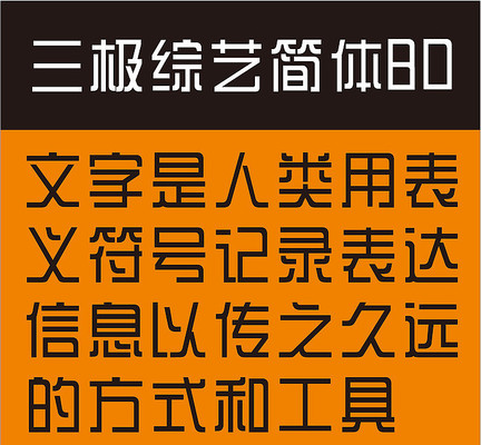 80�������